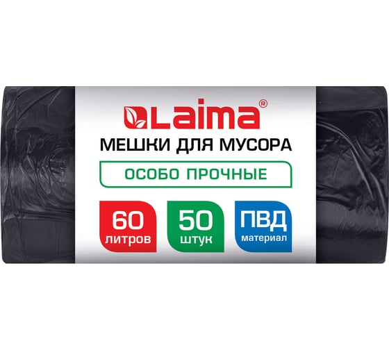 Изображение товара Мешки для мусора LAIMA 60л, черные в рулоне, 50 штук особо прочные, ПВД 30 мкм, 60x90см, 702656