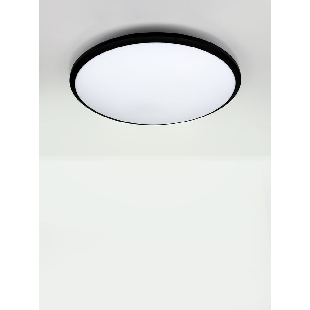 Изображение товара Светодиодный накладной светильник DzivaTek 91W 4000K для яркого освещения