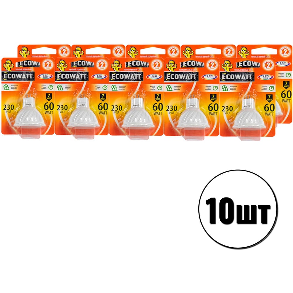 Изображение товара Набор светодиодных ламп ECOWATT 10шт JCDR 230В 7(60)W 3000K GU5.3 теплый белый свет 4606400209072