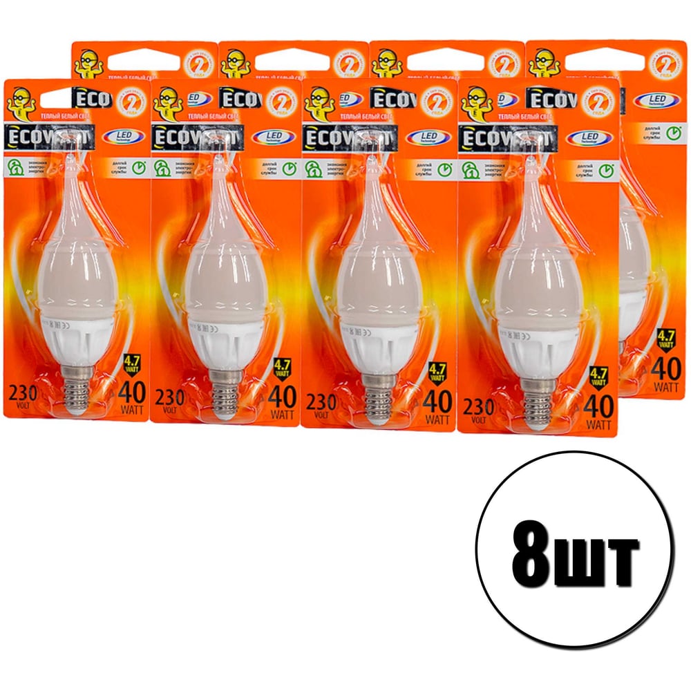 Изображение товара Набор светодиодных ламп ECOWATT 8шт BXS35 230В 4.7(40)W 2700K E14 теплый белый свет 4606400209096 Изображение товара Набор светодиодных ламп ECOWATT 8шт BXS35 230В 4.7(40)W 2700K E14 теплый белый свет 4606400209096
