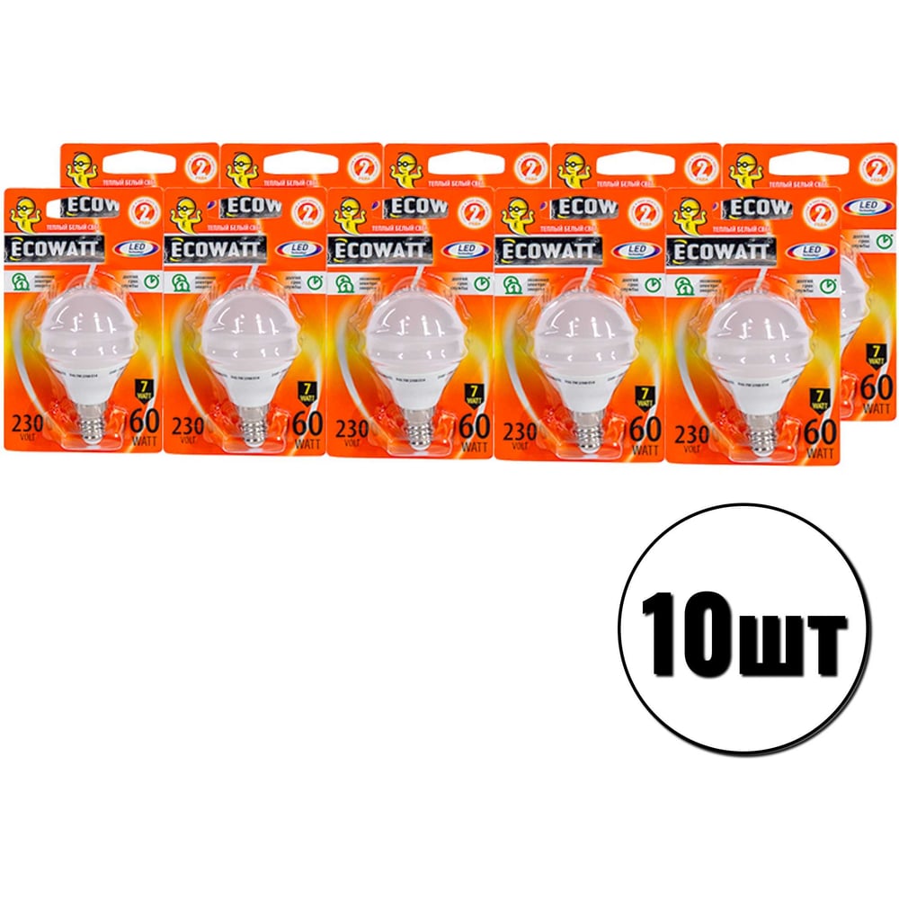 Изображение товара Набор светодиодных ламп ECOWATT 10шт P45 230В 7(60)W 2700K E14 теплый белый свет 4606400209126