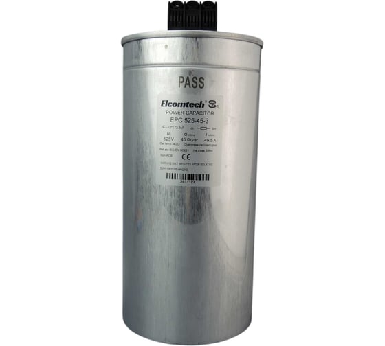 Изображение товара Конденсатор косинусный ELCOMTECH EPC525-45-3 525V 45kVAr 3ph D136x285 УТ-00040624