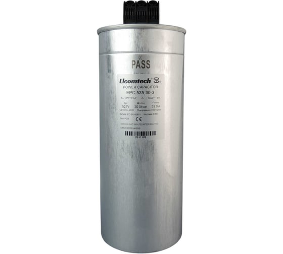 Изображение товара Конденсатор косинусный ELCOMTECH EPC525-30-3 525V 30kVAr 3ph D116x285 УТ-00040623