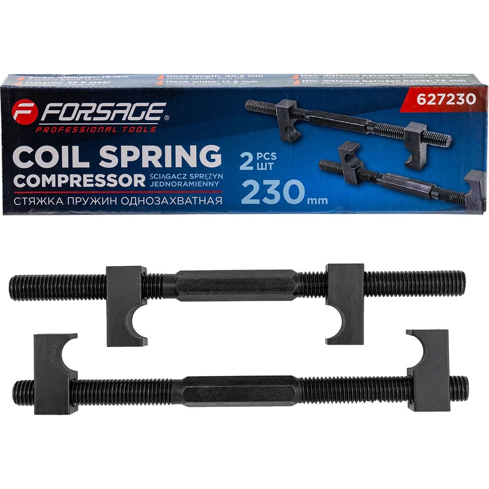 Изображение товара Стяжка пружин однозахватная Forsage 134 мм (набор 2 шт.) для надежного фиксации