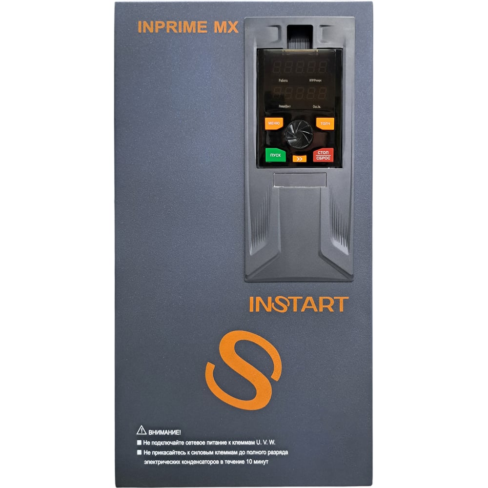 Преобразователь INPRIME MX-G132/P160-4BF INSTART (G:132кВт/P:160квт);(G:253А/304A) 3~400В; торм.модуль; дроссель DC; STO; Modbus RTU 00164400