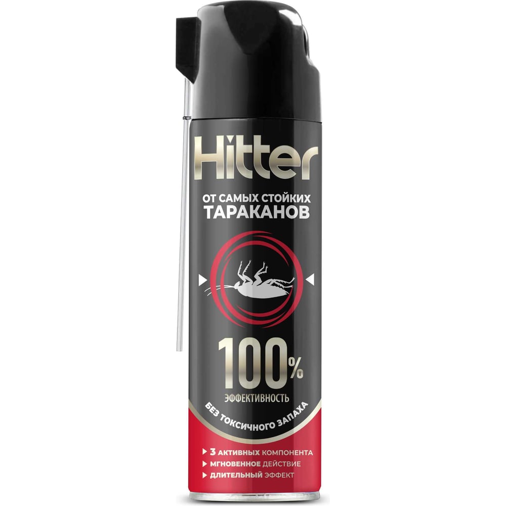 Аэрозоль HITTER от самых стойких тараканов, 430 мл 66701886