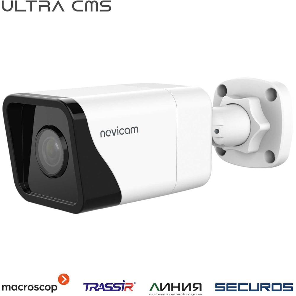 Изображение товара Камера видеонаблюдения IP цилиндрическая Novicam ULTRA 53S 1/2.8 STARVIS CMOS, 5 Мп 25 к/с, 2.8 мм, ИК 40 м, PoE уличная всепогодная v. 1001V