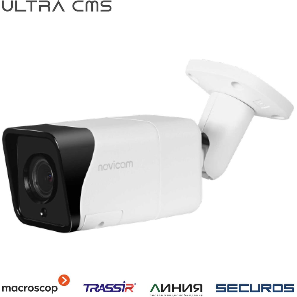 Изображение товара Камера видеонаблюдения IP цилиндрическая Novicam LUX 58X 1/2.7 CMOS, 5 Мп 25 к/с, моторизованный 2.7-13.5 мм, ИК 50 м, PoE уличная всепогодная v. 1049V