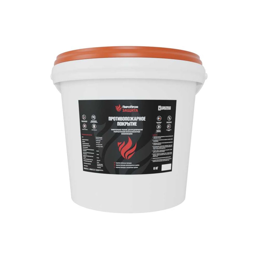 Изображение товара Противопожарное покрытие Pyroprom 6 кг 85130005