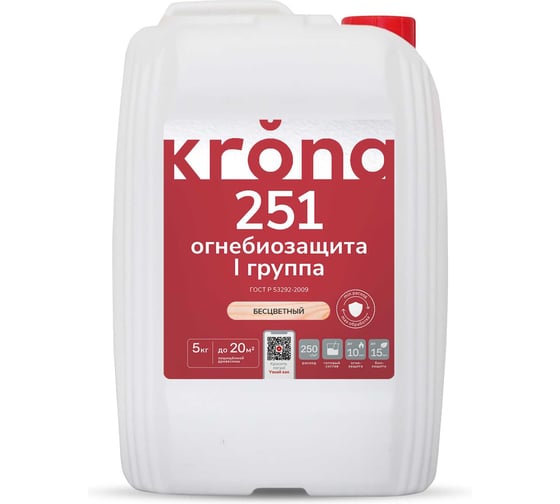 Изображение товара Огнебиозащита KRONA ОБЗ 251 бесцветный, 5 кг 66320063
