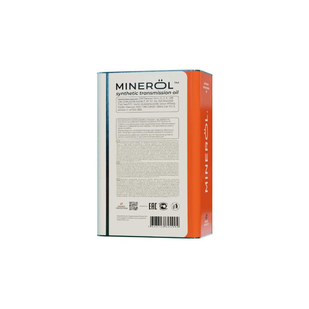 Изображение товара Масло трансмиссионное MINEROL REDIUM PRO ATF VI 4 л. 00-00010479