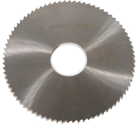 Изображение товара Фреза отрезная (80x3x22 мм; тип 1; Z-80; Р6М5 6542; 2254-0912; ГОСТ 2679-2014) ИНСТУЛС 00001700956