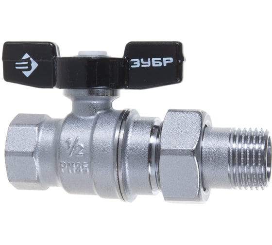 Изображение товара Кран для трубопровода Зубр 1/2" с накидной гайкой 4-51327-C-1/2