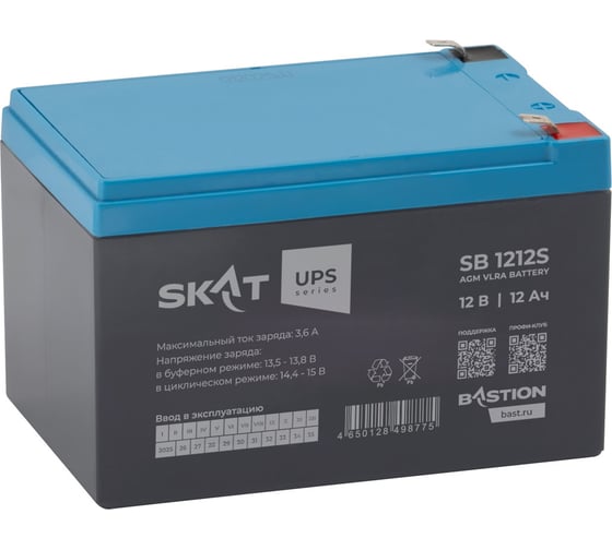 Изображение товара АКБ свинцово-кислотная SKAT SB 1212S тип AGM, 12В, 12Ач 8895