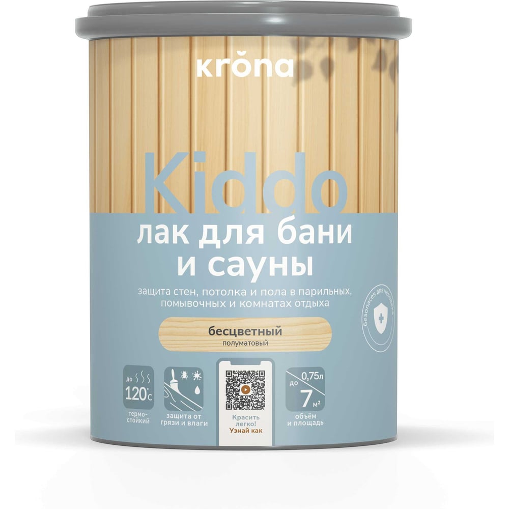 Изображение товара Лак для бани и сауны KRONA KIDDO 0,75л 66323354
