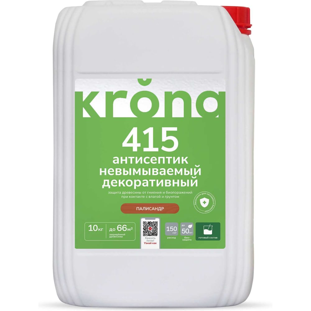 Изображение товара Декоративный готовый палисандр KRONA БЗ 415 10 кг 66320292