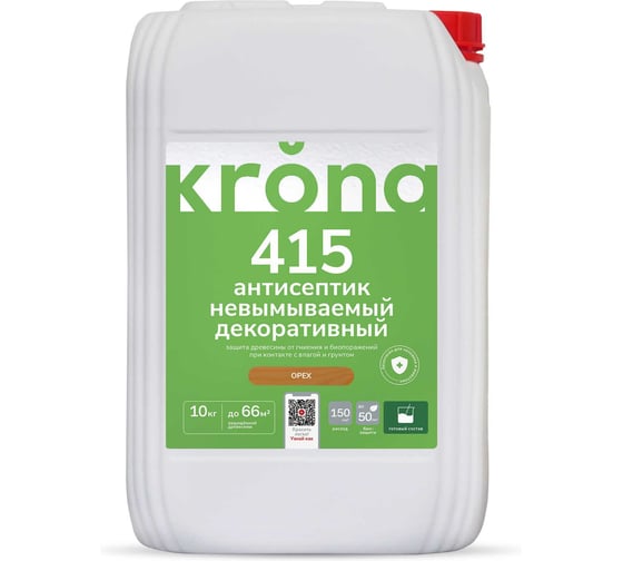 Изображение товара Декоративный готовый орех KRONA БЗ  415 10 кг 66320278