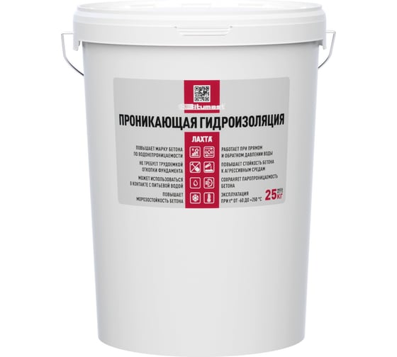 Изображение товара Гидроизоляция проникающая Bitumast 25 кг / 20 л 4607952909977