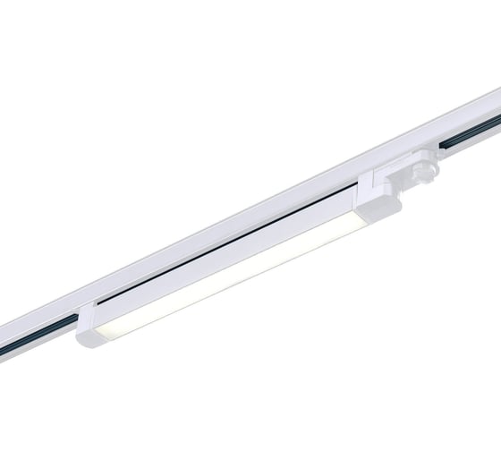 Изображение товара Светильник трековый ST LUCE белый LED 1*10W 4000K 800Lm Ra>90 120 IP20 L280xW33xH82 165-265V ST663.546.10