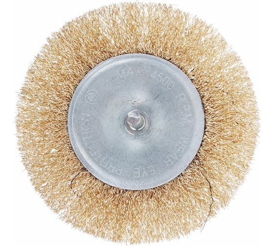 Изображение товара Щетка металлическая со шпилькой для дрели (100 мм; плоская) ЕРМАК 656-008