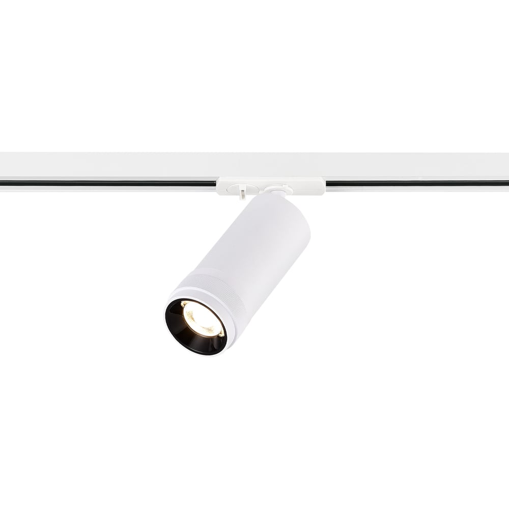 Светильник трековый ST LUCE Zoom белый LED 1*20W 4000K 1 800Lm Ra 10-55о IP20 D65xH145 220V ST385.546.20