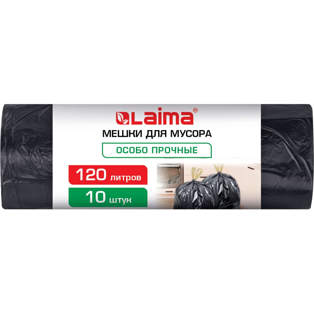 Изображение товара Мешки для мусора LAIMA с завязками 120л черные в рулоне 10шт особо прочные ПВД 65мкм 70x95см,, 70266 702669