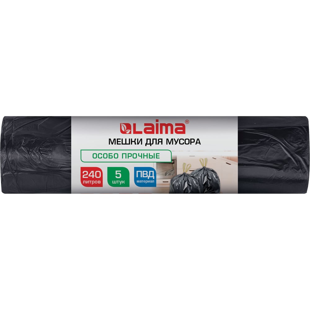 Изображение товара Мешки для мусора LAIMA 360л черные с завязками, особо прочные
