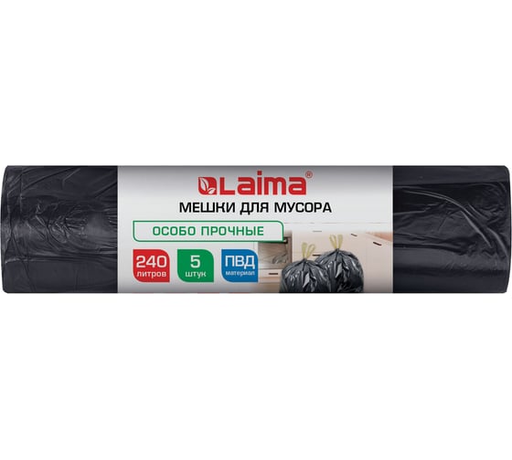 Изображение товара Мешки для мусора с завязками LAIMA 240л черные в рулоне 5шт особо прочные ПВД 60мкм 110x120см, 702686
