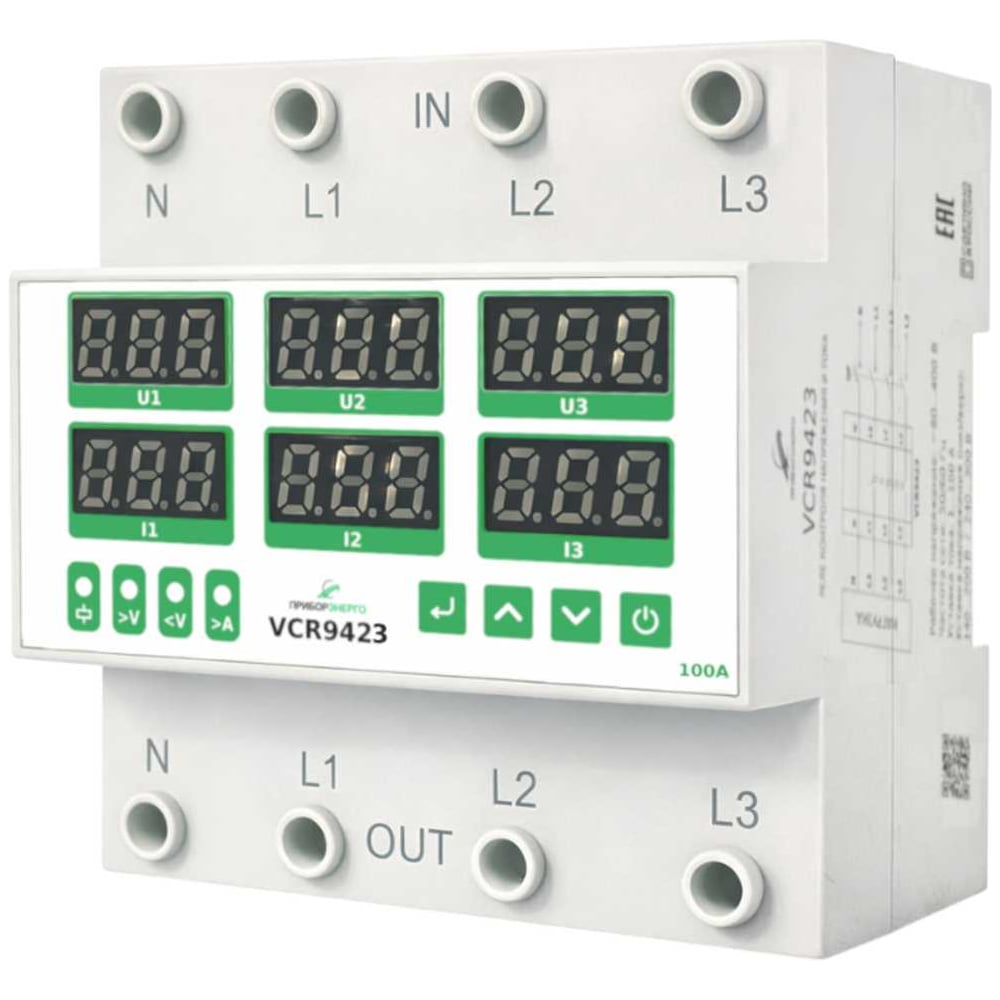 Изображение товара Реле контроля напряжения и тока НТК Приборэнерго VCR9423 БП-00006701