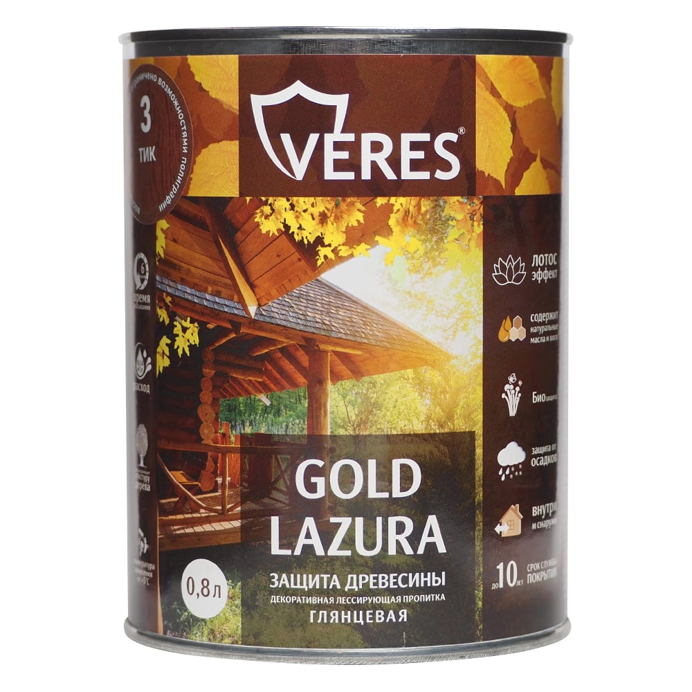 Изображение товара Декоративная пропитка Veres Верес Gold №3 VG-07 для дерева с глянцевым финишем