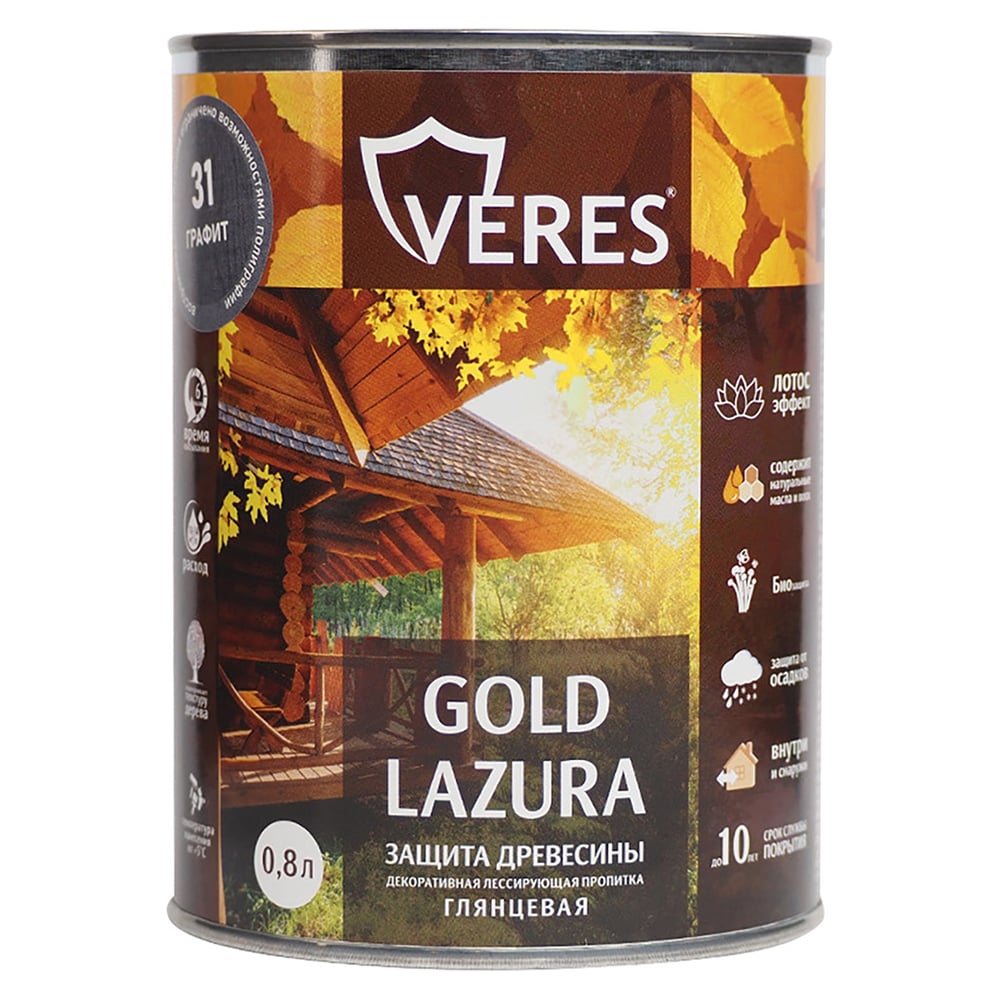 Изображение товара Декоративная пропитка VERES Gold №31 VG-28 глянцевая для дерева 0.8л