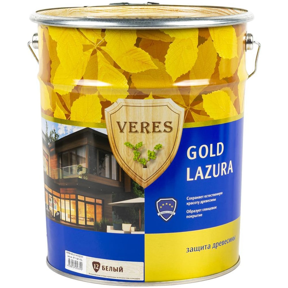 Декоративная пропитка для дерева Veres Верес Gold №12 VG-20, глянцевая, 2,7 л, белая 281448