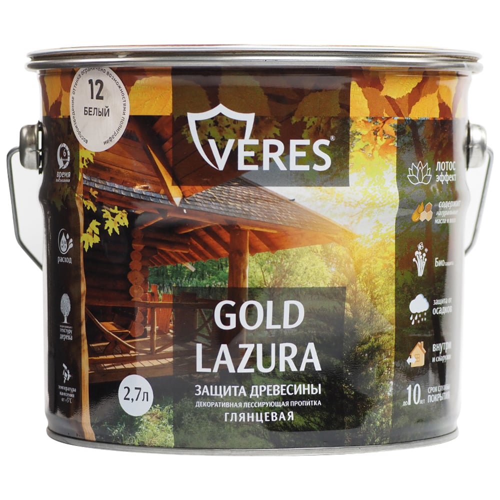 Изображение товара Декоративная пропитка Veres Верес Gold №12 VG-20 глянцевая 2,7 л