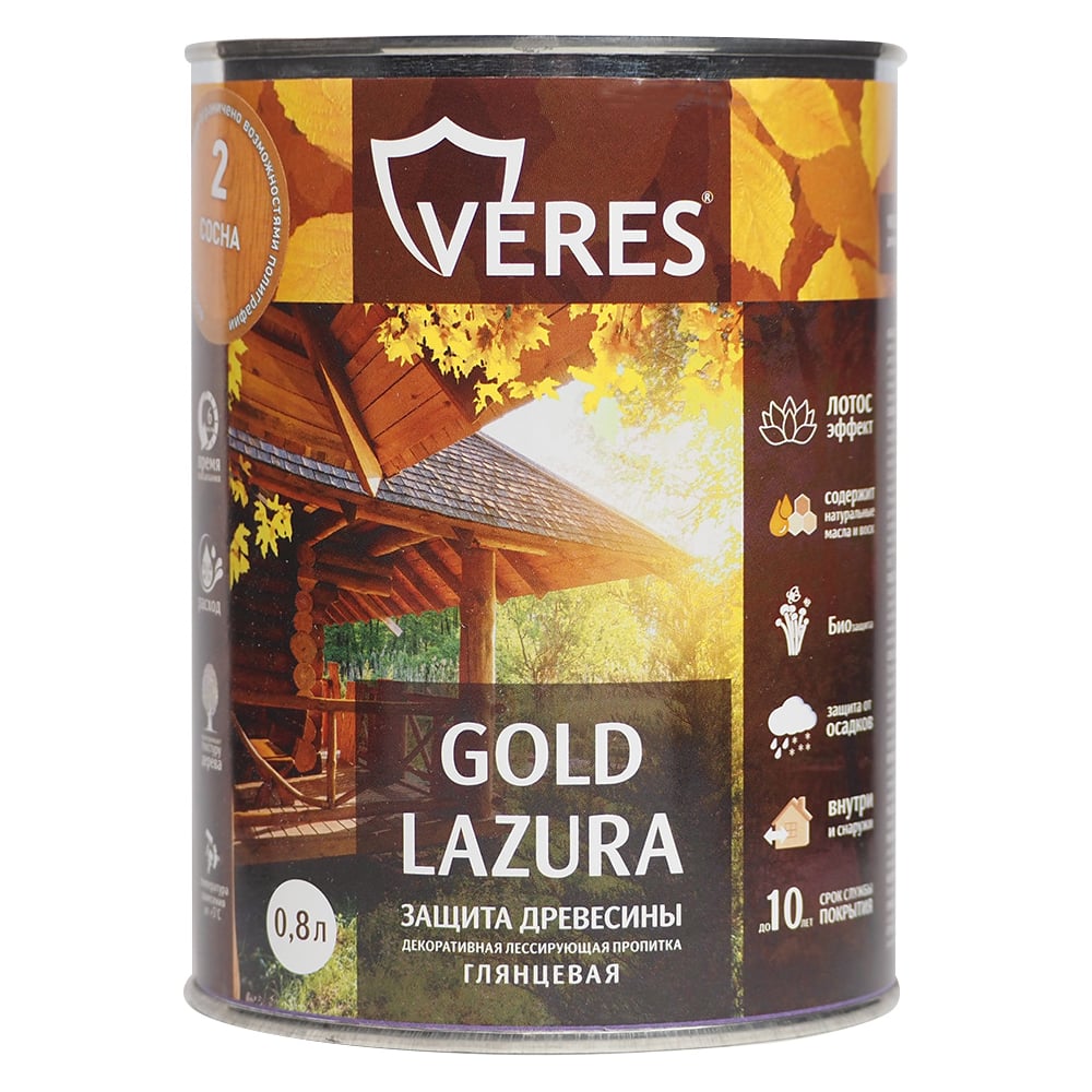 Изображение товара Декоративная глянцевая пропитка для дерева Veres Верес Gold №2 VG-04