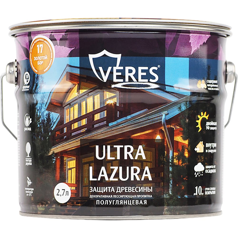 Изображение товара Декоративная пропитка Veres Верес Ультра Лазура №17 VU-27, полуглянцевая