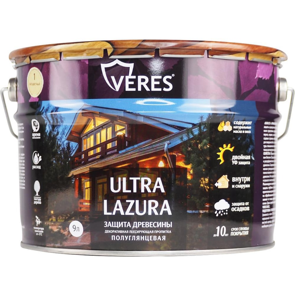 Изображение товара Декоративная пропитка Veres Верес Ультра Лазура №19 для дерева