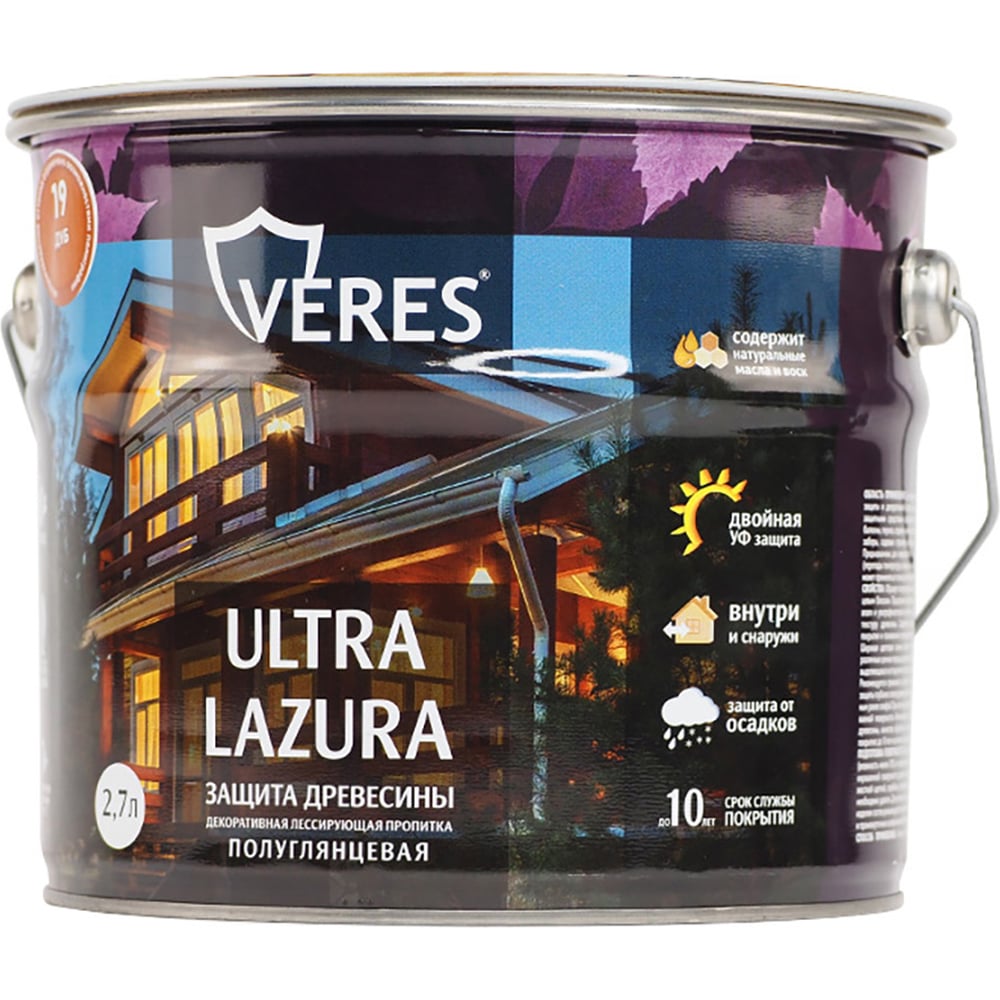 Изображение товара Декоративная пропитка Veres Верес Ультра Лазура №19 для дерева Изображение товара Декоративная пропитка Veres Верес Ультра Лазура №19 для дерева