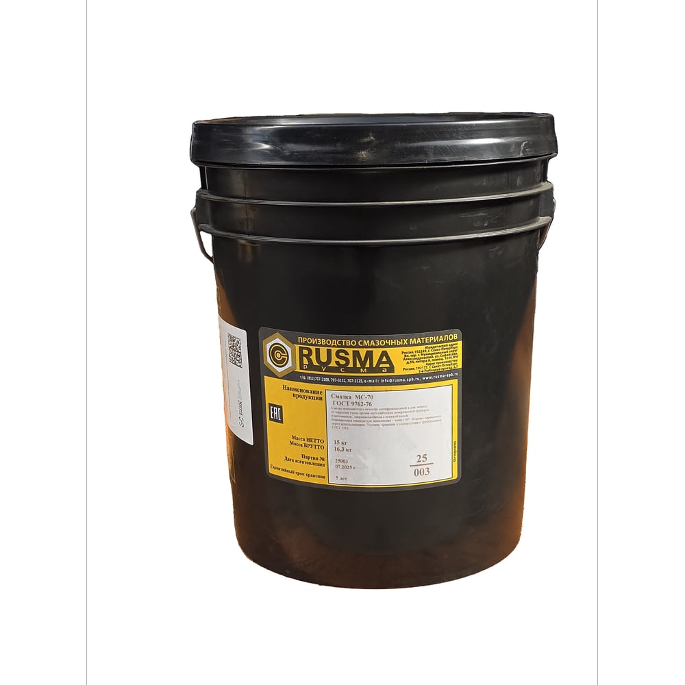 Изображение товара Смазка RUSMA МС-70 (15кг) 83