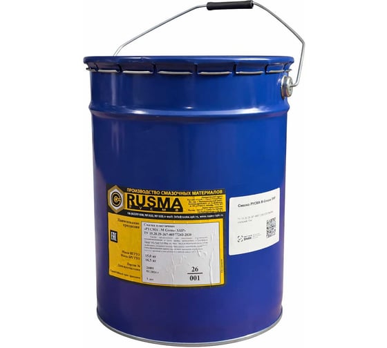 Изображение товара Смазка RUSMA РУСМА M-Grease XHP (15кг) 75
