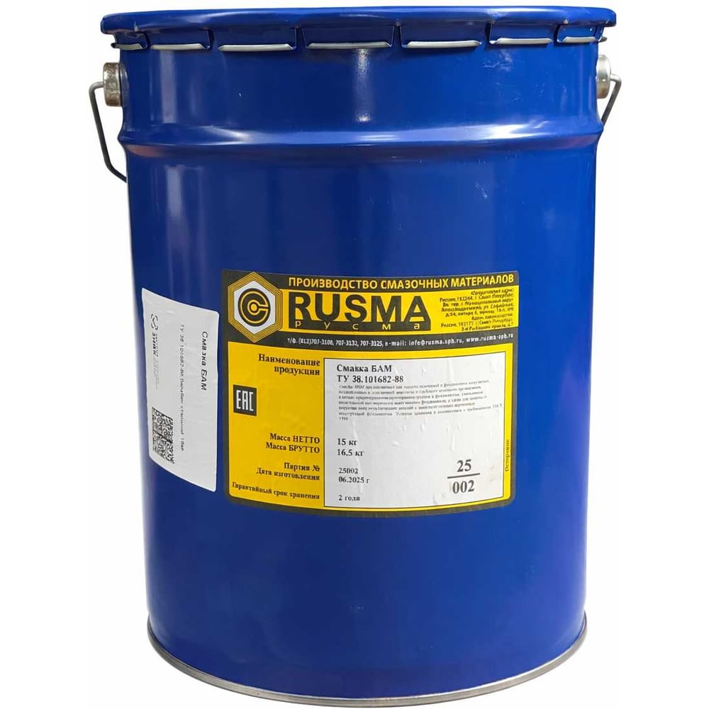 Изображение товара Промышленная смазка RUSMA БАМ 15 кг для защиты металлических деталей