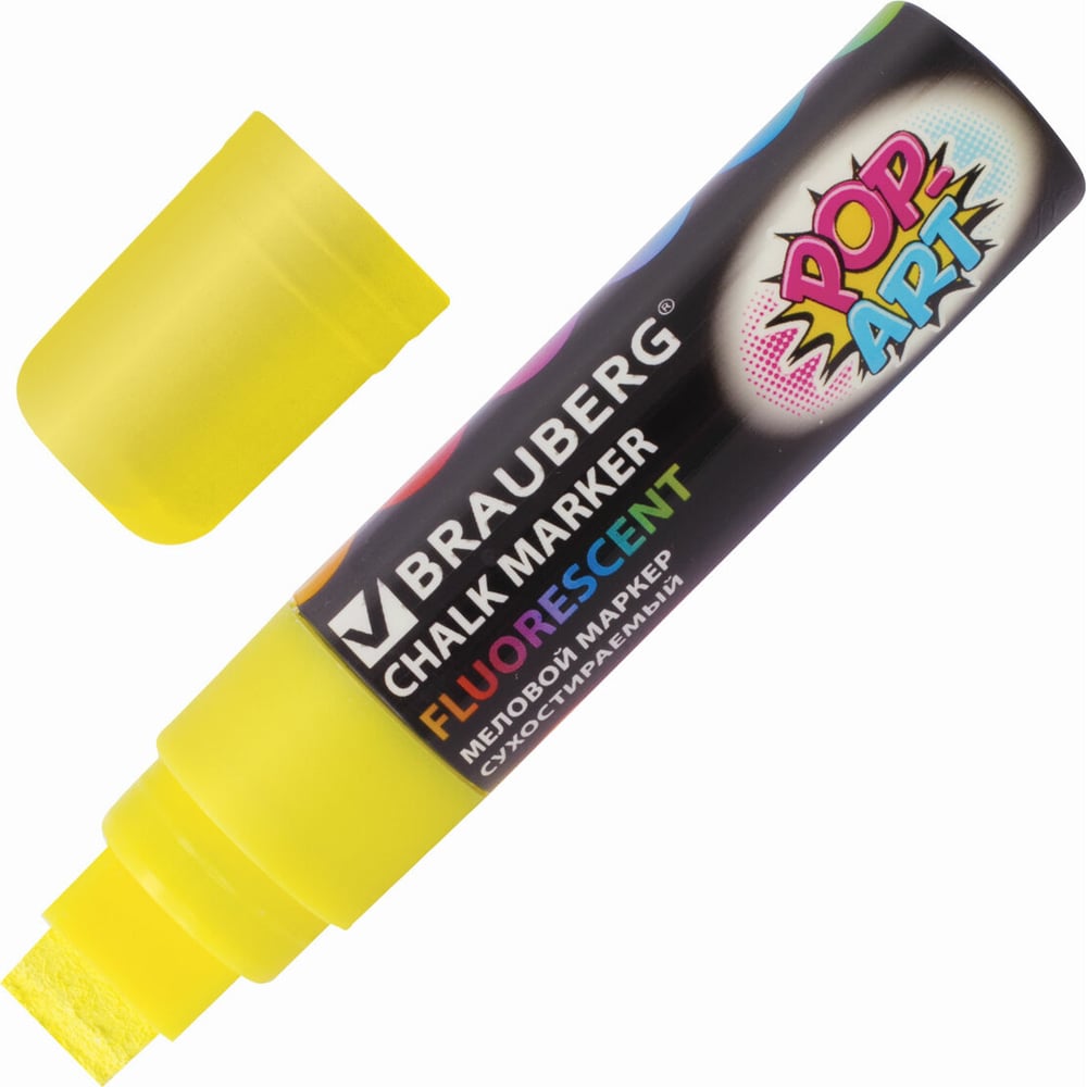 Изображение товара Меловой маркер для гладких поверхностей BRAUBERG POP-ART 15 мм желтый