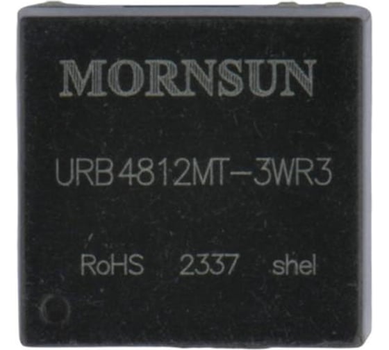 Изображение товара Блок питания MORNSUN URB4812MT-3WR3 на печатную плату, в корпусе SMD, DC/DC 3 Вт 12 В, изолированный, широкий вход, однополярный выход 3152539