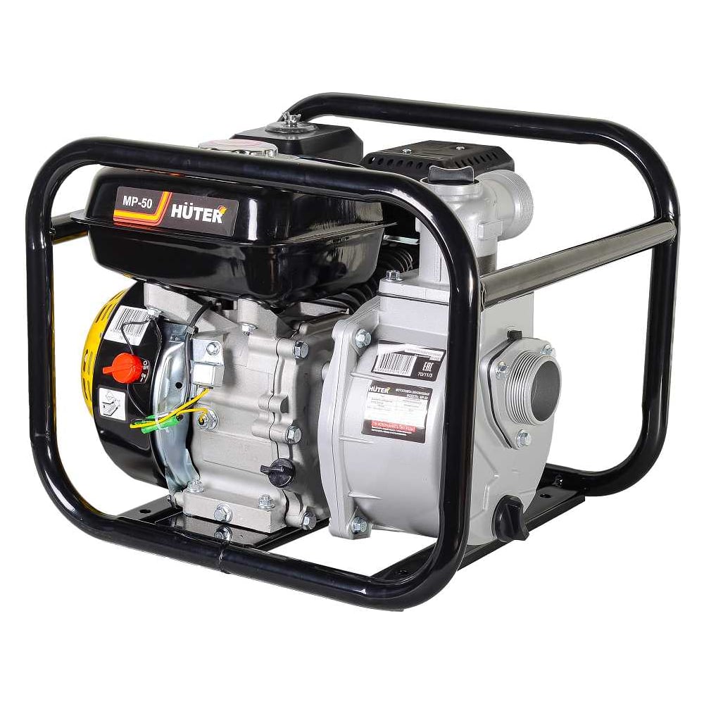 Мотопомпа Huter MP 50