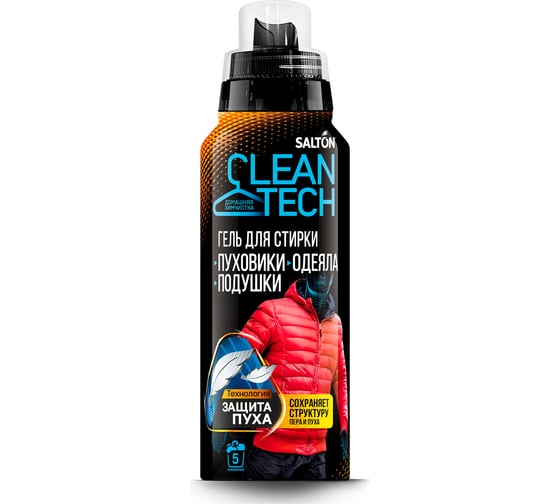 Изображение товара Гель для стирки изделий из пуха SALTON CleanTECH 12 250 мл SS015