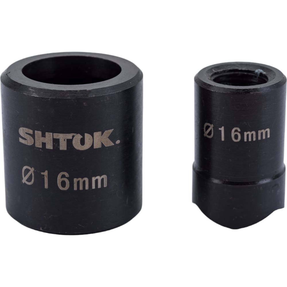 Насадка для перфорирования листового металла SHTOK насадка 60 мм для перфорирования листового металла для пгл 60 shtok 12012