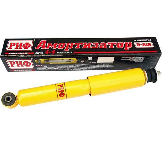 Изображение товара Амортизатор передний усиленный штатный лифт 50 мм для Chevrolet Niva РИФ SA257