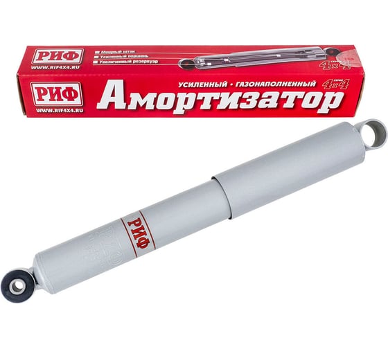 Изображение товара Амортизатор передний газовый усиленный штатный для УАЗ Хантер РИФ SAG212