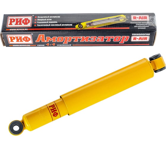 Изображение товара Амортизатор передний усиленный штатный лифт 30 мм для ГАЗ Соболь 2018- РИФ SA260