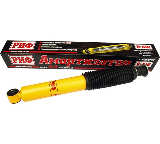 Изображение товара Амортизатор передний усиленный штатный для УАЗ Патриот РИФ SA207