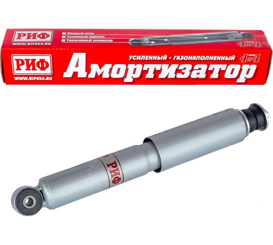 Изображение товара Амортизатор передний газовый усиленный штатный лифт 50 мм Нива 21214М/21214 РИФ SAG255